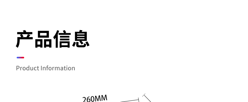 黑白密度計(jì)詳情圖片_15.jpg