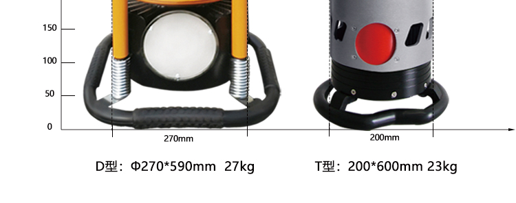 T型射線機(jī)_30.jpg